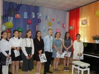 Отчётные концерты "Детской школы икусств" Сакского района