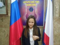 Международный конкурс детского и юношеского творчества «Крымский мир: Созвездие»