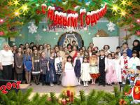 Новогодний огонек в Уютненской детской музыкальной школе